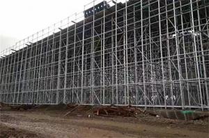 腳手架租賃公司